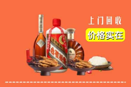 佳木斯回收白酒